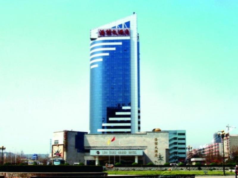 Luoyang Grand Hotel Εξωτερικό φωτογραφία