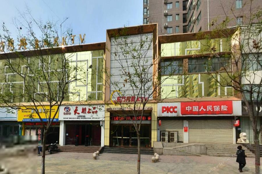 Luoyang Grand Hotel Εξωτερικό φωτογραφία