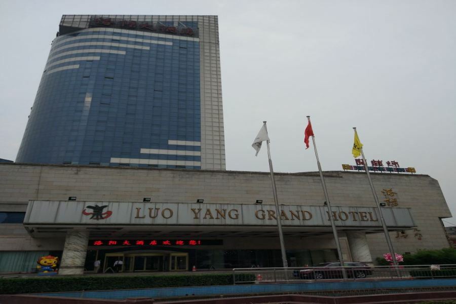 Luoyang Grand Hotel Εξωτερικό φωτογραφία